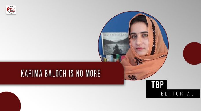 Karima Baloch is no more – TBP Editorial