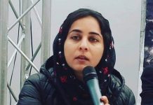 BNM pays tribute to Karima Baloch on her first death anniversary