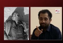 Son of Baloch elder killed in Afghanistan