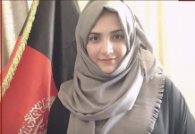 Prominent Afghan women’s rights activist shot dead along with brother