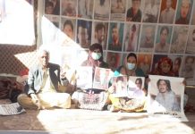 Quetta: VBMP protest completes its 4160th day