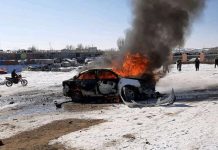 Afghanistan: Kabul’s deputy governor killed in a blast