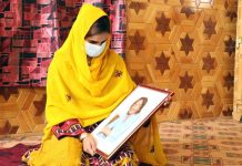 TBP Documentary: Impact on Family of Rashid Hussain Baloch’s Disappearance