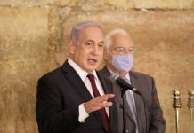 Morocco to normalize ties with Israel in a US-brokered deal