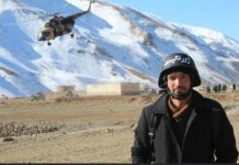 Afghanistan: Another journalist killed, 6th in two months