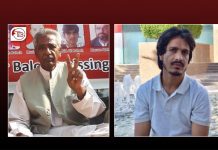 Rashid Hussain is under custody of Pakistani secretive agencies, he is not a fugitive – Mama Qadeer