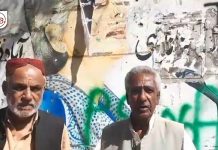 Voice for Baloch missing persons camp attacked in Karachi, banners torn apart