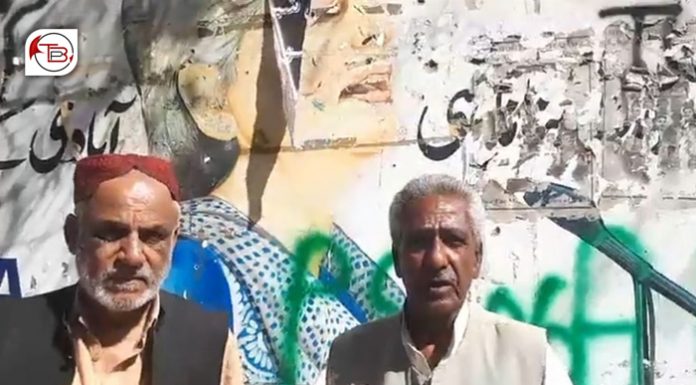 Voice for Baloch missing persons camp attacked in Karachi, banners torn apart