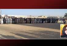 Absentee funerals held for Karima Baloch in various cities of Balochistan