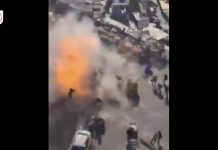 Baghdad: 32 killed, more than 100 wounded in first large attack in 3 years