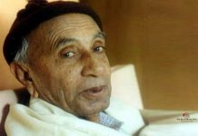 SRA Chief Says GM Syed’s Thought and Struggle Remain Central to Sindhi Movement