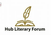 Hub Literary Forum to hold a literary festival in February