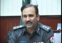 New IG police appointed for Balochistan