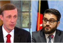 US to review Trump administration’s Taliban deal