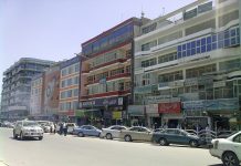 Kabul to be Covered by Security Cameras