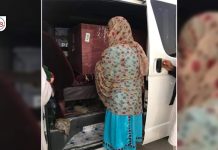 Karima Baloch’s dead body forcibly removed from Karachi by Pakistani authorities