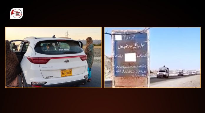 Karima Baloch’s dead body reaches Tump amid curfew like conditions, BSC calls for shutter down strike across Balochistan