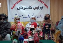After dead bodies of two sons a Baloch mother awaits release of the third missing son