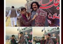 Human rights activist goes missing in Karachi