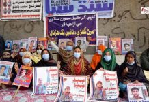 Sindh: Missing persons’ relatives on hunger strike till death