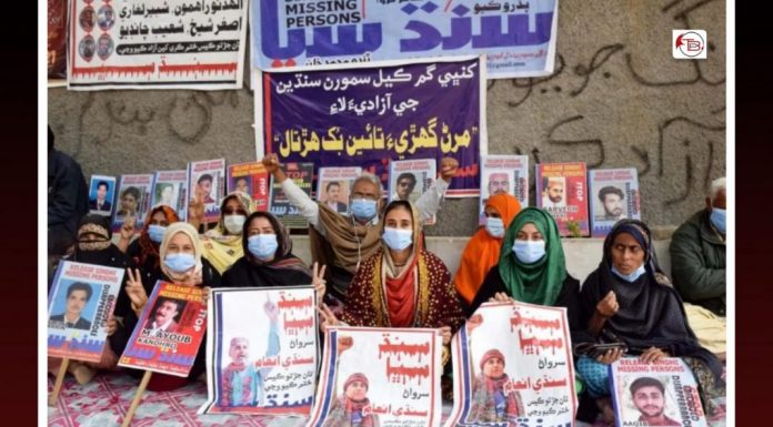 Sindh: Missing persons’ relatives on hunger strike till death