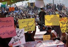 Protest against Mach incident continues on third day, Families refuse to bury dead bodies