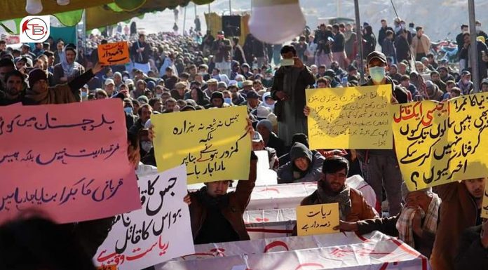 Protest against Mach incident continues on third day, Families refuse to bury dead bodies