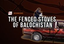 The Fenced Stoves of Balochistan – TBP Feature Report