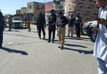 Turbat: blast near military checkpoint injures 5, BLA claims responsibility