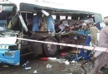 Balochistan: At least 9 killed, 24 injured in road accidents