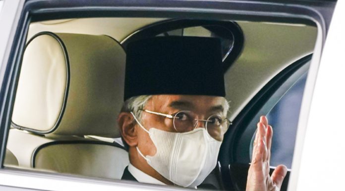 Malaysia declares Covid-19 emergency amid political turmoil