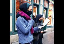 Video: Protest rally in Germany against “murder” of Karima Baloch