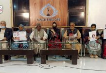 There is ‘irrefutable’ official documentation of Rashid Hussain’s extradition to Pakistan – Mama Qadeer