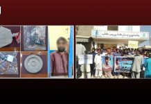 Karachi police claims of arresting a ‘militant’, rights group doesn’t agree