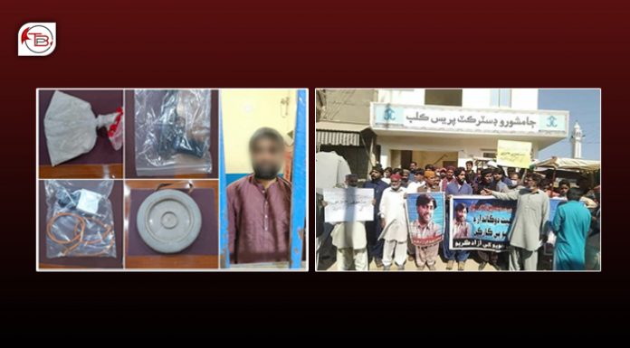 Karachi police claims of arresting a ‘militant’, rights group doesn’t agree