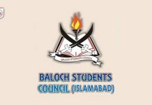 ‘Baloch Students are being deprived of education’ – Baloch Students Council