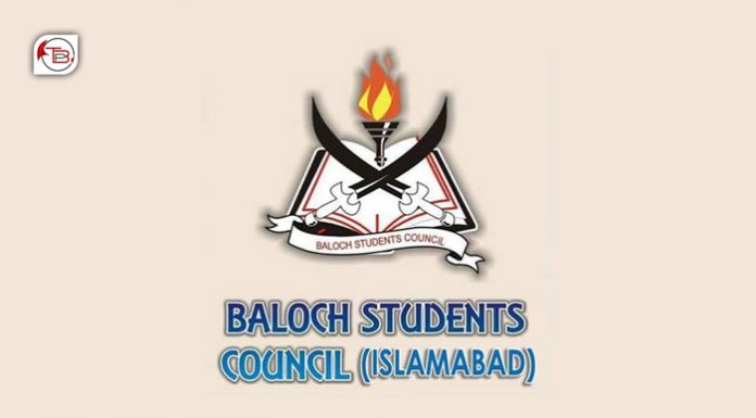 Baloch Students Council Condemns Fourth Schedule Listing as ‘State Barbarism’