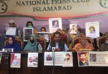 VBMP to carry out a sit-in protest in Islamabad against enforced disappearances