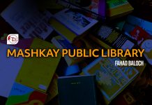 Mashkay Public Library – Fahad Baloch