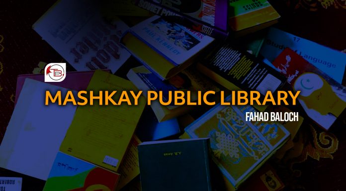Mashkay Public Library – Fahad Baloch