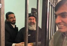 PTM Balochistan leaders arrested in Peshawar