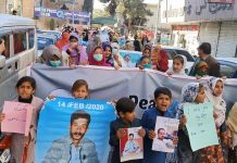 Protest held in Quetta on the first anniversary of the disappearance of Qambrani brothers