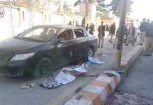 Balochistan’s reaction over Pakistan’s Kashmir day