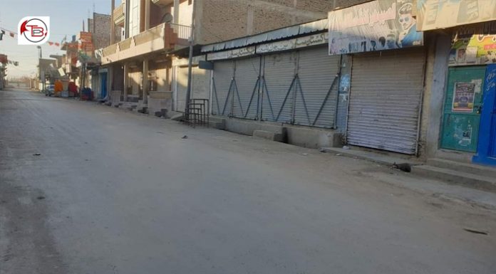 Balochistan: Shutter down strike observed against ANP leader’s murder