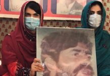 We have knocked on every door and found nothing but despondency’ – Baloch activist’s message to Pakistani PM