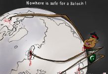 TBP Cartoon: No Where is Safe For a Baloch