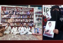 Baloch missing persons protest camp completes 4224 days in Karachi