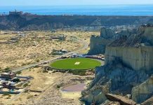 Gwadar stadium photos gone viral on social media