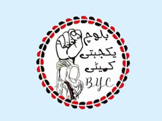 BYC Says ‘Institutional Repression’ in Balochistan Has Intensified After Year of Leadership Detention