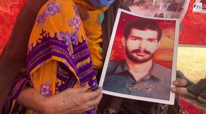 4th day of Baloch Missing Persons Protest Camp in Islamabad